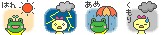 亀山の天気予報